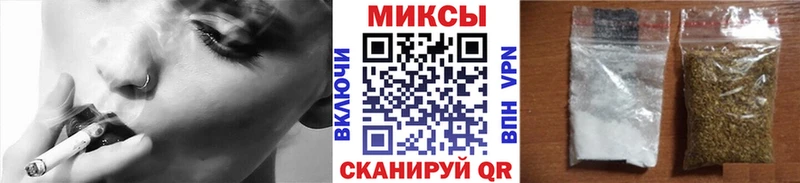 цена наркотик  Новосокольники  БУТИРАТ оксибутират 