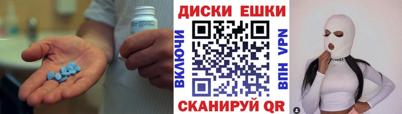 нарко площадка официальный сайт  Новосокольники  Ecstasy таблы 
