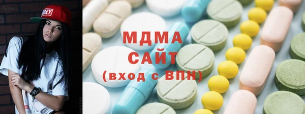 мефедрон мука Бугульма