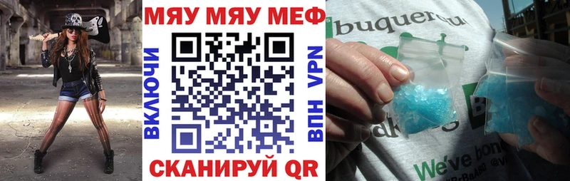 omg сайт  Новосокольники  МЯУ-МЯУ мяу мяу 